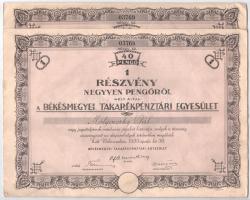 Békéscsaba 1939. Békásmegyeri Takarékpénztári Egyesület névre szóló részvénye 40P-ről (2x) sorszámkövetők, szelvényekkel, szárazpecséttel T:III Hungary / Békéscsaba 1939. Békásmegyeri Takarékpénztári Egyesület share with the shareholders name about 40 Pengő (2x) consecutive serials, with coupons and embossed stamp C:F