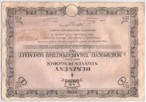 Békéscsaba 1939. "Békásmegyeri Takarékpénztári Egyesület" névre szóló részvénye 40P-ről (2...