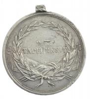 1914. "Ferenc József II. osztályú Ezüst Vitézségi Érem" peremen jelzett Ag kitüntetés mell...