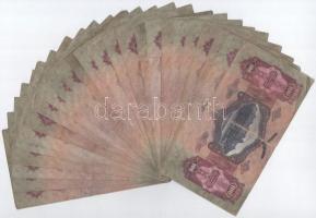 1930. 100P (25x) T:III,III-
Adamo P17