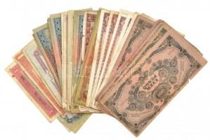 55db-os vegyes, Korona-, Pengő- és Forint bankjegytétel T:III-IV