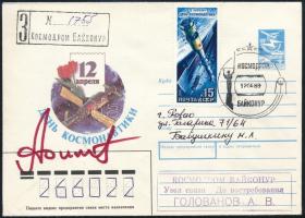 Anatolij Filipcsenko (1928- ) szovjet űrhajós aláírása emlékborítékon / Signature of Anatoliy Filipchenko (1928- ) Soviet astronaut on cover