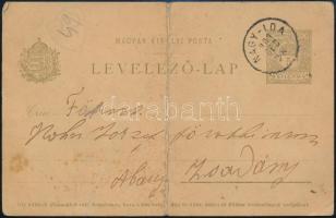 1900 Héber nyelvű díjjegyes levelezőlap Nagyidából Zsadányba