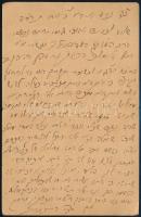 1900 Héber nyelvű díjjegyes levelezőlap Nagyidából Zsadányba