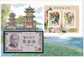 Tajvan 1972. 50Y felbélyegzett borítékban, bélyegzéssel T:I Taiwan 1972. 50 Yuan in envelope with stamps and cancellation C:UNC