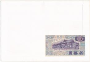 Tajvan 1972. 50Y felbélyegzett borítékban, bélyegzéssel T:I Taiwan 1972. 50 Yuan in envelope with st...