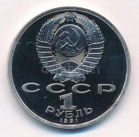 Szovjetunió 1991. 1R Cu-Ni "Nyári Olimpia 1992, Barcelona - Birkózás" forgalomba nem kerül...