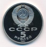 Szovjetunió 1991. 5R Cu-Ni "Szent Mihály arkangyal-székesegyház (Arhangelszkij-székesegyház), M...