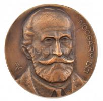 Péter Ágnes (1949-) Mocsáry díj. Patinázott bronz. Faragott fa dobozban. d: 10 cm, doboz méret: 13x15x4,5cm