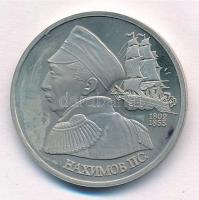 Oroszország 1992. 1R Cu-Ni Pavel Sztyepanovics Nahimov admirális forgalomba nem került emlékkiadás tanúsítvánnyal, műanyag tasakban T:1- (PP) ujjlenyomat, patina Russia 1992. 1 Ruble Cu-Ni Naval Commander P.S. Nakhimov non-circulating commemorative coin with certificate in plastic case C:AU (PP) fingerprints, patina Krause Y#306