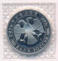 Oroszország 1993. 5R Cu-Ni "Szentháromság-Szergij-kolostor" forgalomba nem került emlékkia...