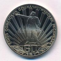 Szovjetunió DN (1982) 1R Cu-Ni A Szovjetunió fennállásának 60. évfordulója forgalmi emlékkiadás tanúsítvánnyal, kapszulában T:PP kis patina Soviet Union ND (1982) 1 Ruble Cu-Ni The 60th Anniversary of the Soviet Union circulating commemorative coin with certificate in capsule C:PP small patina  Krause Y#190.1