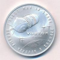 Szovjetunió 1991. "Gagarin - Az első ember az űrben" kétoldalas Al emlékérem kapszulában (...