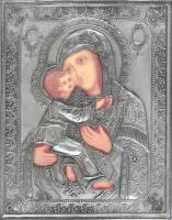Mondern ikon másolat. fém okláddal. 22x15 cm