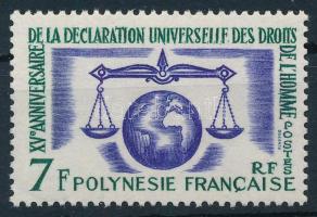 15th anniversary of the declaration of human rights stamp, Az emberi jogok kikiáltásának 15. évfordulója bélyeg