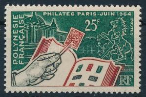 "Philatec Paris" kiállítás bélyeg, "Philatec Paris" exhibition stamp