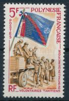 Ahiti Önkéntes Egyesület "Bataillon du Pacifique" bélyeg, Ahiti Volunteer Association "Bataillon du Pacifique" stamp