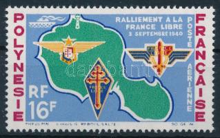Freedom of France stamp, Franciaország szabadsága bélyeg