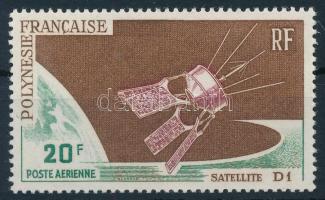 "D 1" French satellite launch stamp, A "D 1" francia műhold felbocsátása bélyeg