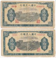 Kínai Köztársaság 1949. 50Y (2x) T:III,III- folt, anyaghiány Republic of China 1949. 50 Yuan (2x) C:F,VG spot, material error Krause P#829