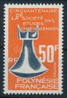 Tengerkutatás bélyeg, Nautical research stamp