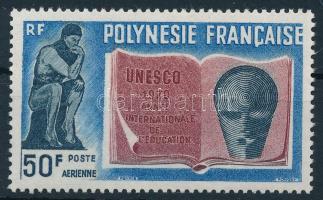 International Year of Education - UNESCO stamp, Az oktatás nemzetközi éve - UNESCO bélyeg