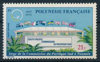 25 éves Dél-Csendes-óceáni Bizottság bélyeg, South Pacific Commission stamp