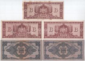 1945-1946. 10db vegyes pengő bankjegy T:II-III-