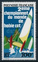Katamarán vitorlás világbajnokság bélyeg, Catamaran Sailing World Cup stamp