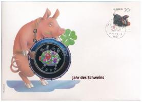 Uganda 1995. 1000Sh Cu-Ni Disznó éve felbélyegzett borítékon, bélyegzéssel, német nyelvű leírással T:PP Uganda 1995. 1000 Shilling Cu-Ni Year of the Pig in envelope with stamp, with German description C:PP