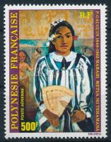 Gauguin bélyeg, Gauguin stamp