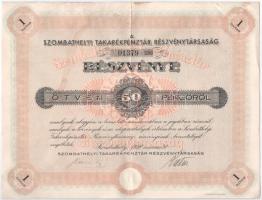 Szombathely 1938. "Szombathelyi Takarékpénztár Részvénytársaság" részvénye 50P-ről, szelvé...
