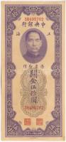 Kína / Shanghai 1930. 50CGU T:II folt, sarokhajlások China / Shanghai 1930. 50 Customs Gold Units C:XF spotted, folded corners Krause P#329