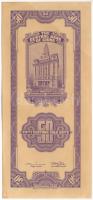 Kína / Shanghai 1930. 50CGU T:II folt, sarokhajlások
China / Shanghai 1930. 50 Customs Gold Units C...