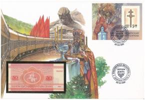 Fehéroroszország 1992. 50k felbélyegzett borítékban, bélyegzéssel T:I  Belarus 1992. 50 Kopek in envelope with stamp and cancellation C:UNC