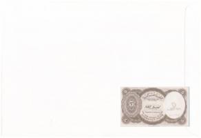 Egyiptom DN (1982-1986) 5P felbélyegzett borítékban, bélyegzéssel T:1 
Egypt ND (1982-1986) 5 Piast...