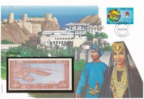 Omán 1992. 100B, felbélyegzett borítékban, bélyegzéssel T:I Oman 1992. 100 Baisa in envelope with stamp and cancellation C:UNC