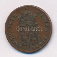 1848. 1kr Cu T:2- ph. Adamo B1