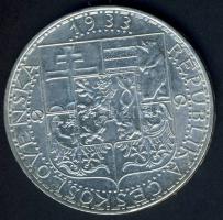 Csehszlovákia 1933. 20K Ag "Ipar, mezőgazdaság, üzlet" T:2