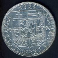Csehszlovákia 1934. 20K Ag "Ipar, mezőgazdaság, üzlet" T:2