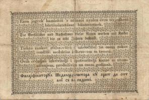 1849. 2Ft kincstári utalvány "Kossuth bankó" T:III+