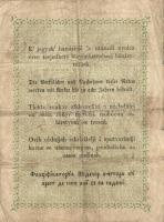 1849. 2Ft "Kossuth bankó" T:III