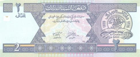 Afganisztán 8klf db modern bankjegy T:I