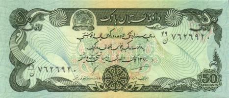 Afganisztán 8klf db modern bankjegy T:I