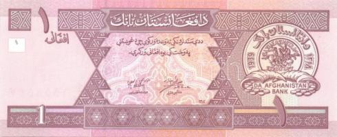 Afganisztán 8klf db modern bankjegy T:I