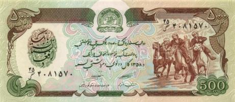 Afganisztán 8klf db modern bankjegy T:I