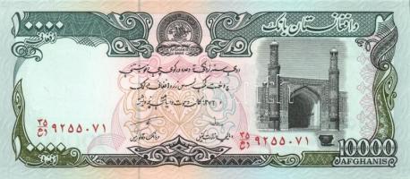 Afganisztán 8klf db modern bankjegy T:I