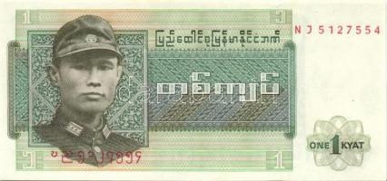 Burma 7klf db modern bankjegy T:I