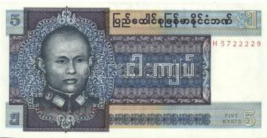 Burma 7klf db modern bankjegy T:I