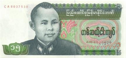 Burma 7klf db modern bankjegy T:I